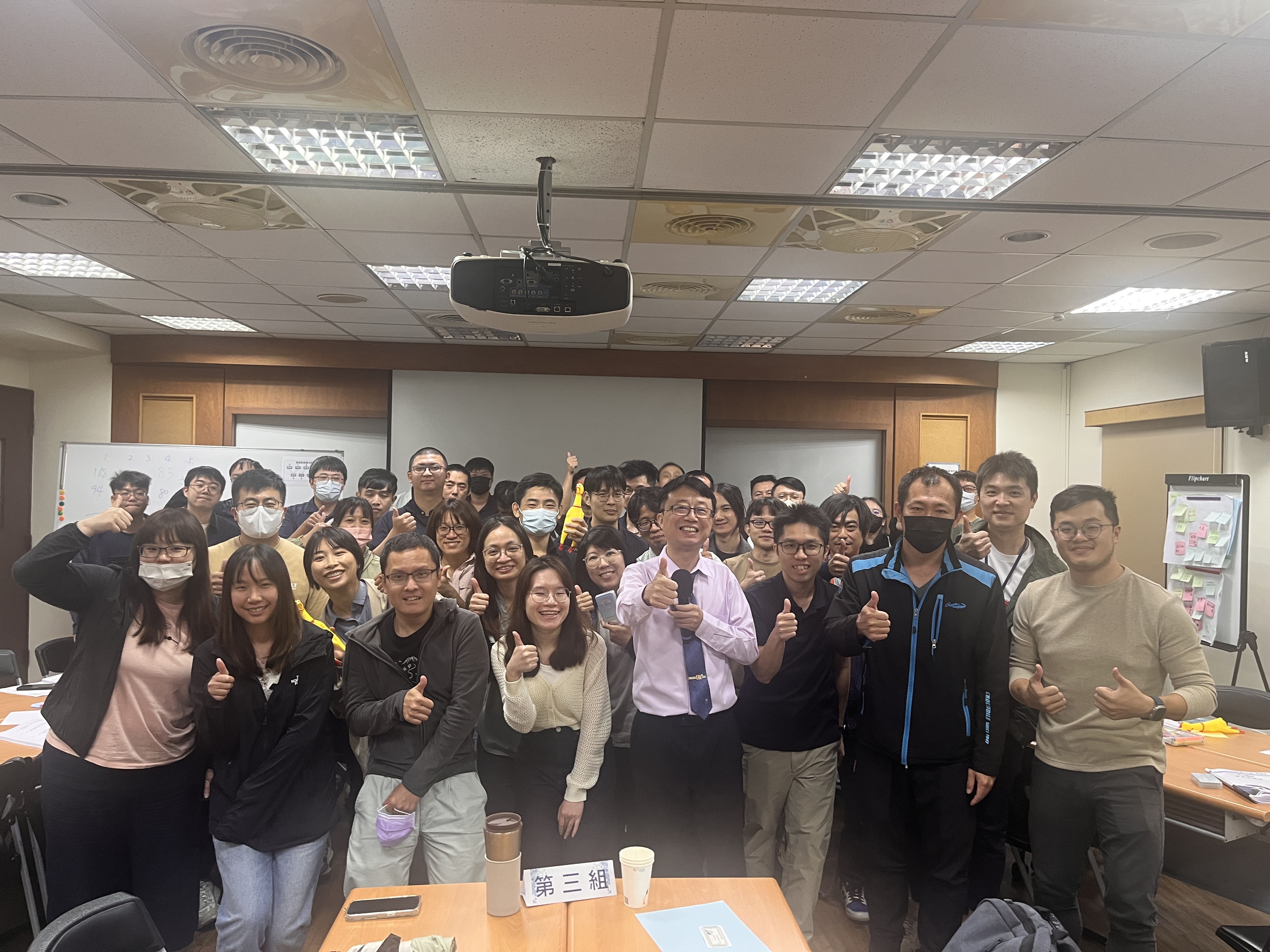 企業培訓全體學員合照