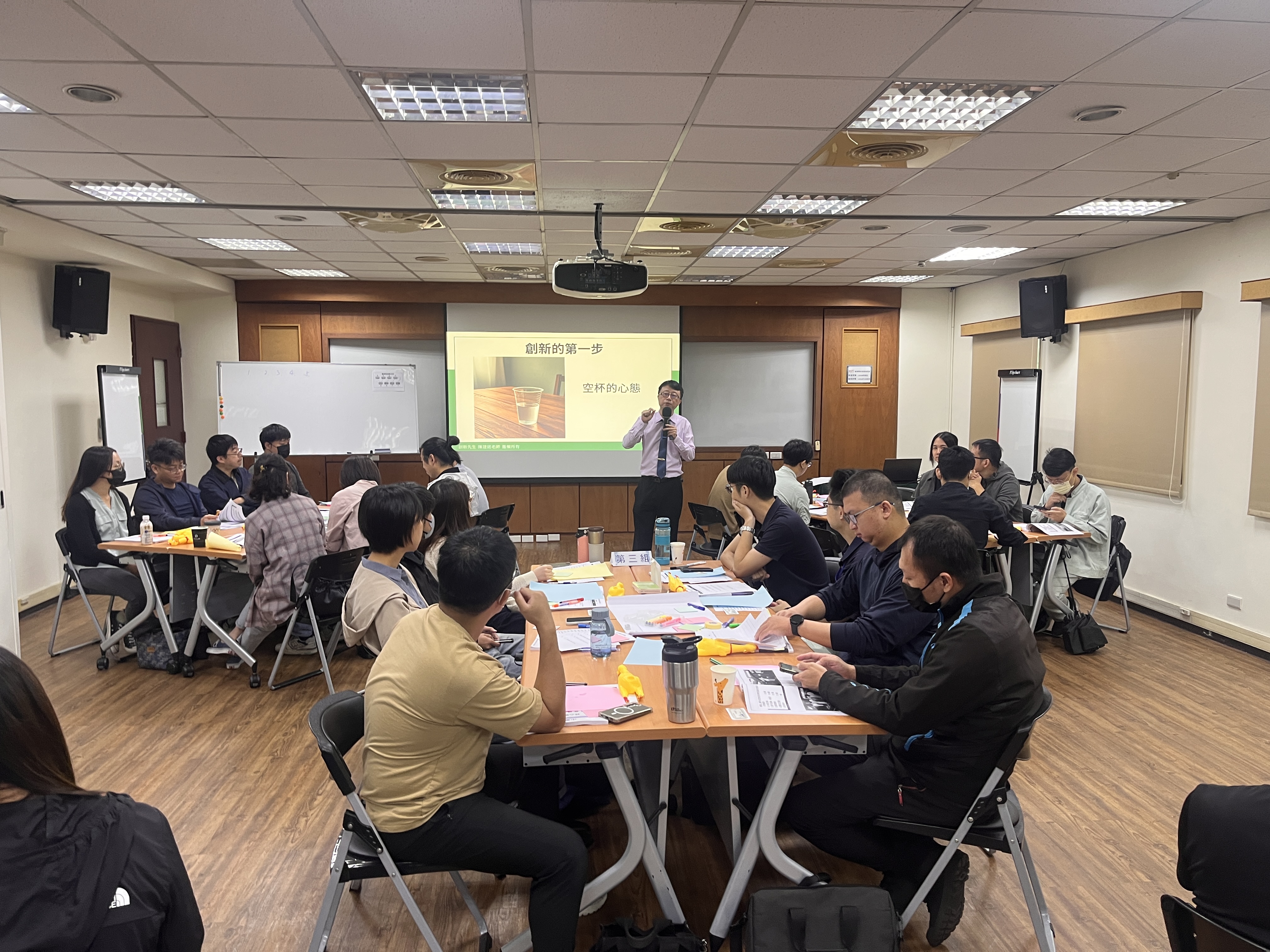 陳建銘老師講授創新第一步