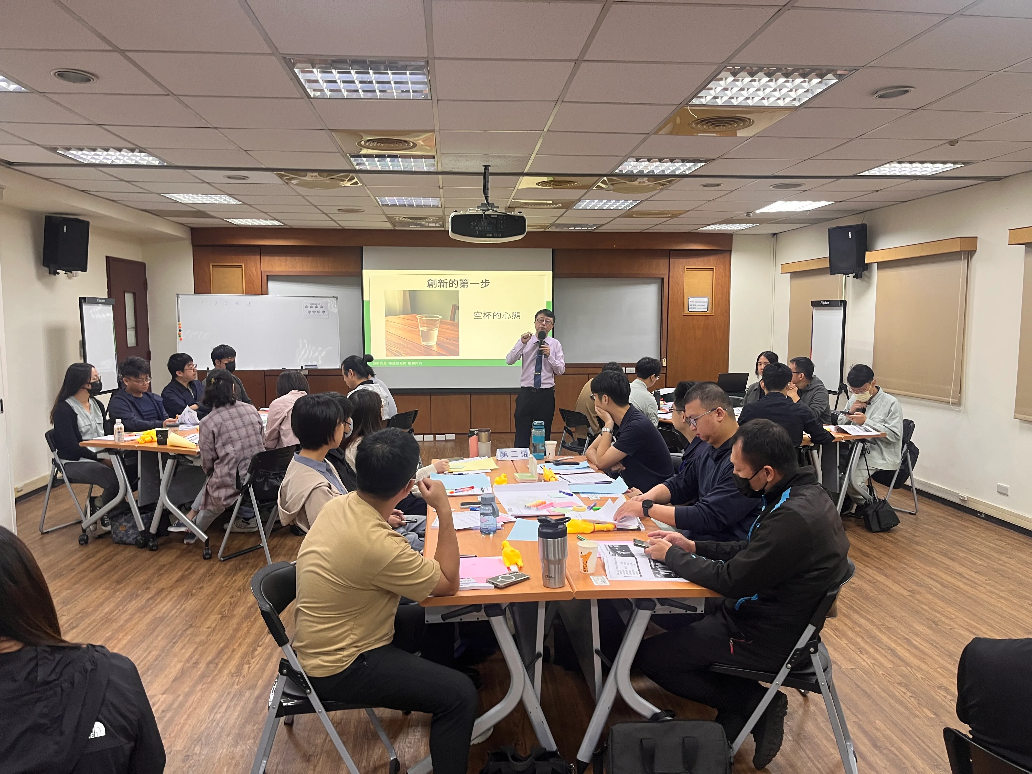 陳建銘老師講授創新第一步